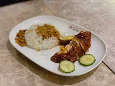 Hong Kong Soya Sauce Chicken Rice & Noodle