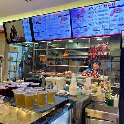 Hong Kong Soya Sauce Chicken Rice & Noodle