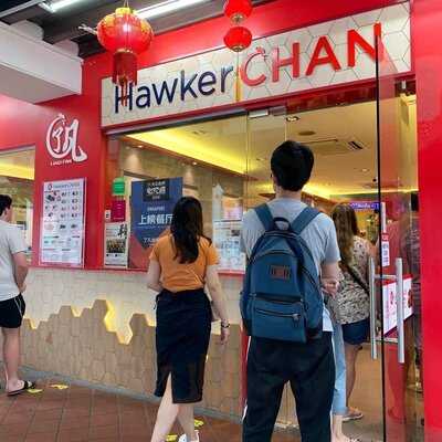 Hong Kong Soya Sauce Chicken Rice & Noodle