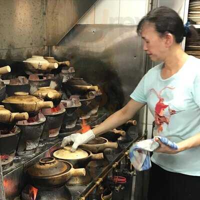 Lian He Ben Ji Bao Fan