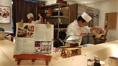 Maguro Donya Miuramisakikou Sushi & Dining