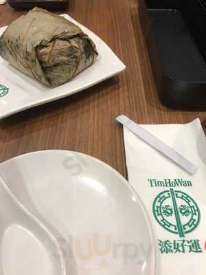 Tim Ho Wan