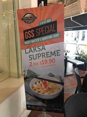 Rocky Master @ Jun Xin Building