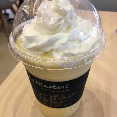 Rocky Master @ Jun Xin Building