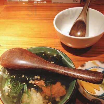 Hanashizuku Japanese Cuisine