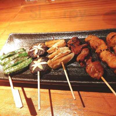 Hanashizuku Japanese Cuisine