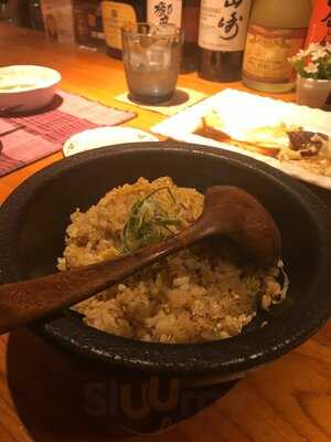 Hanashizuku Japanese Cuisine