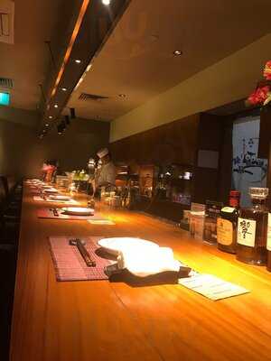 Hanashizuku Japanese Cuisine