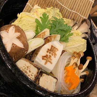 Black Cow Shabu Shabu & Sukiyaki