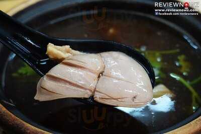 Sin Heng Claypot Bak Koot Teh