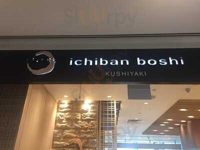 Ichiban Boshi