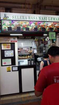 Selera Rasa Nasi Lemak