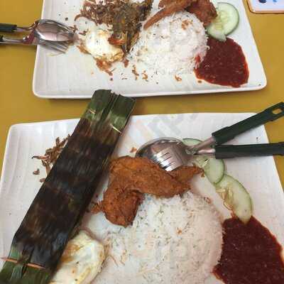 Selera Rasa Nasi Lemak