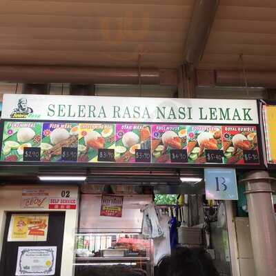 Selera Rasa Nasi Lemak