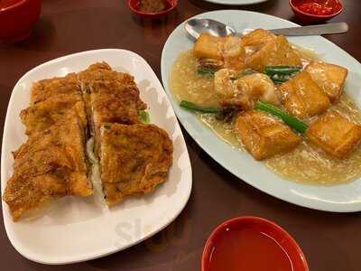 Geylang Claypot Rice