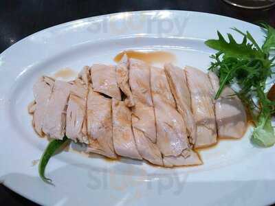 Five Star Hainanese Chicken Rice (river Valley)