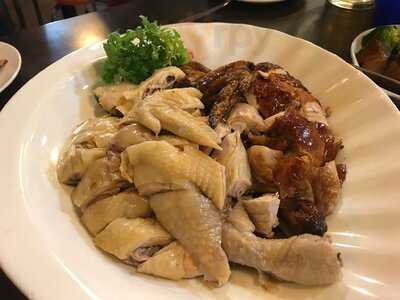 Five Star Hainanese Chicken Rice (river Valley)