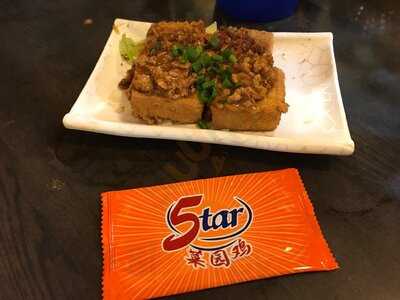 Five Star Hainanese Chicken Rice (river Valley)