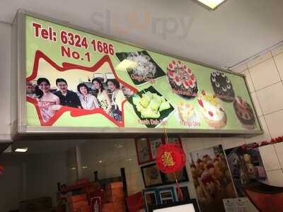 Tiong Bahru Galicier Pastry