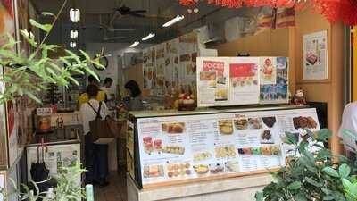 Le Cafe Confectionary & Pastry