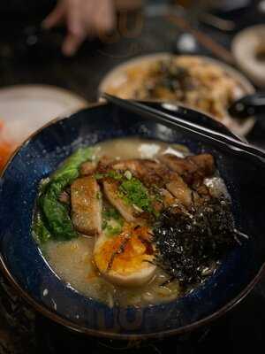 The Ramen House
