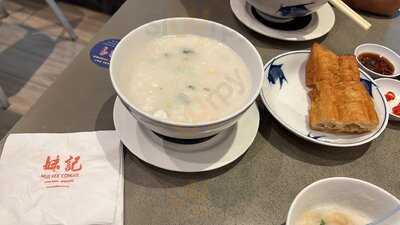 Mui Kee @ Shaw Centre Orchard