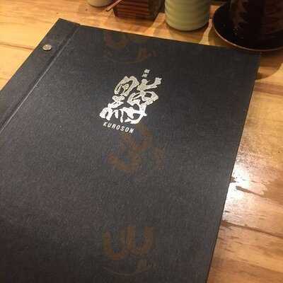 Ginza Kuroson Singapore