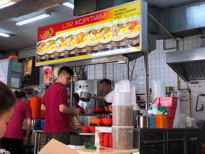 Lor 32 Self-make Noodle