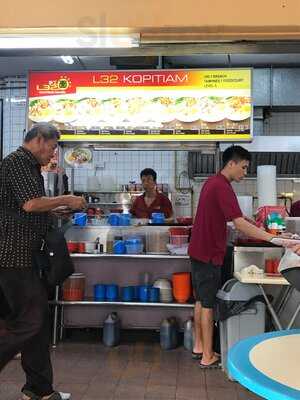 Lor 32 Self-make Noodle