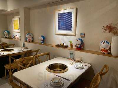 Tong Xin Ru Yi Traditional Hot Pot