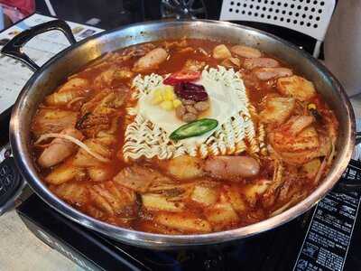 Doong Ji Korean Restaurant