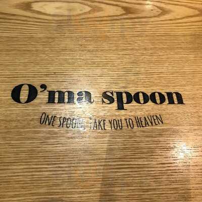 O'ma Spoon