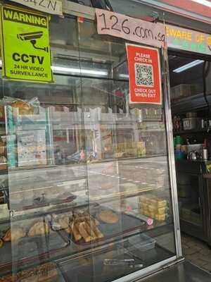 126 Dim Sum Wen Dao Shi