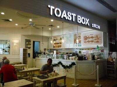 Toast Box Esplanade Mall