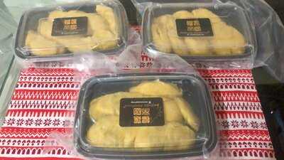 Durian Empire - Punggol