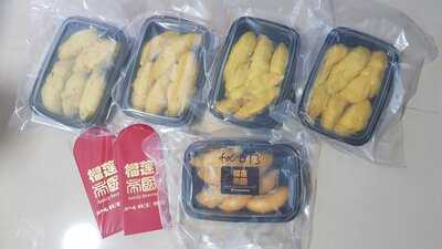 Durian Empire - Punggol