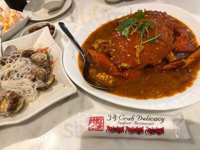 No. 3 Crab Delicacy Seafood Restaurant