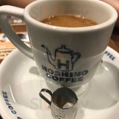 Hoshino Coffee