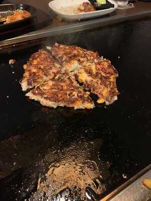 Nanjya Monjya Restaurant