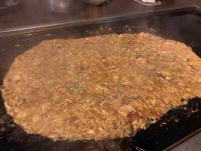 Nanjya Monjya Restaurant