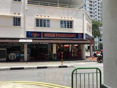 Mega Food Court
