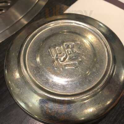 Chang Korean Bbq Restaurant