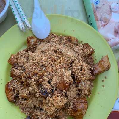 Pasir Panjang Food Centre