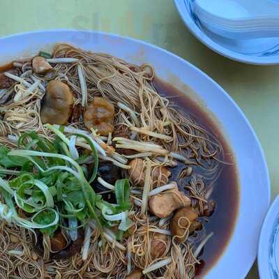 Pasir Panjang Food Centre