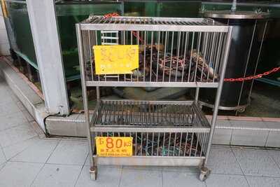 Sin Hoi Sai Seafood Restaurant