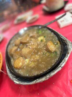 Sin Hoi Sai Seafood Restaurant