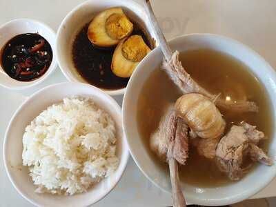 Legendary Bak Kut Teh At South Bridge Road