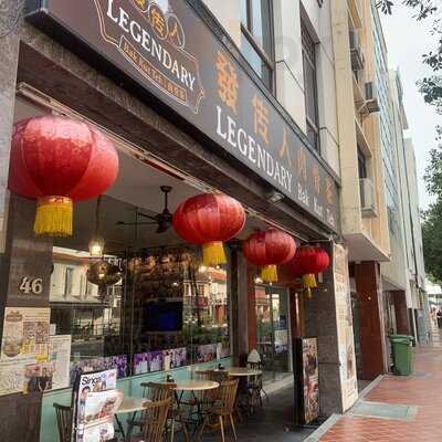 Legendary Bak Kut Teh At South Bridge Road