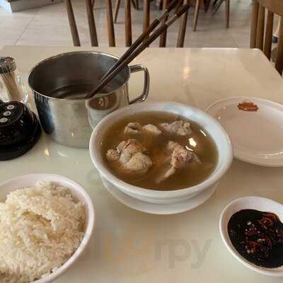 Legendary Bak Kut Teh At South Bridge Road