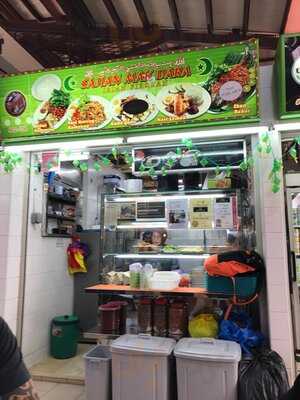 Sajian Mak Dara Ikan Bakar